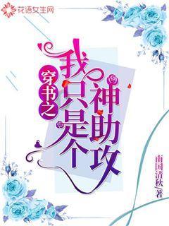 小锯鳄卡丁车竞赛