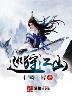 微评 | 博主向河南人道歉背后:不能让“地域黑”成流量密码