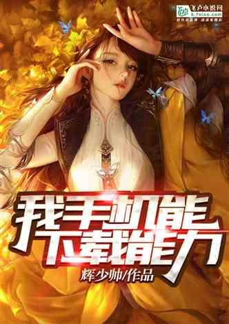 这部位若“发黑”，“大肠病变”可能在靠近，不妨多做3事早预防