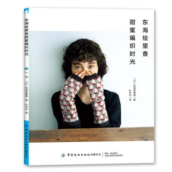 奔跑吧兄弟大冒险2