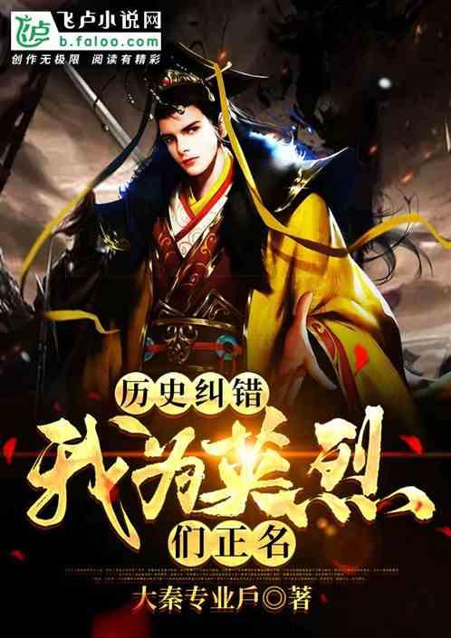 荣昌生物（09995.HK）1月19日收盘跌14.34%，主力资金净流出316.24万港元