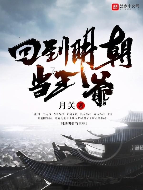 组图|省政协委员陆续报到 山东进入“两会时间”