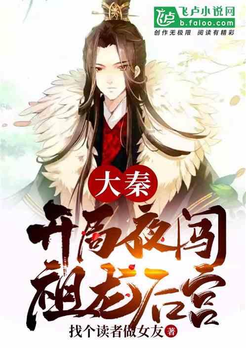 探索奇妙世界,尽在查找15030504943的信息?蜗牛问答平台