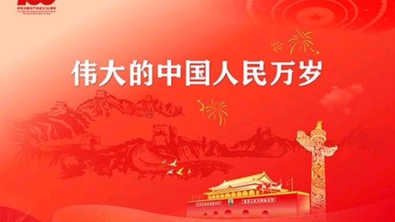 鸡腿的腌制与烧烤，土豆片的烧烤技术游戏画面