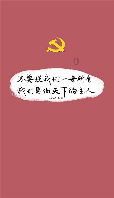 1976年属龙的最佳婚配