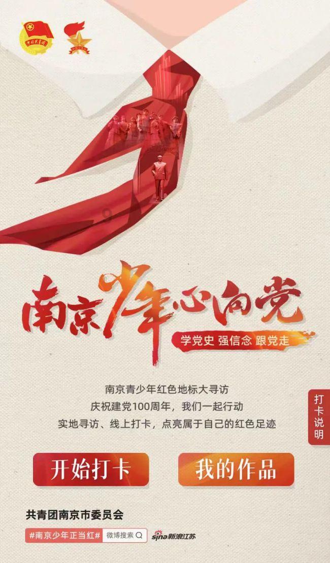 川航飞机右侧引擎起火,为何盘旋16圈才降落?专家解读