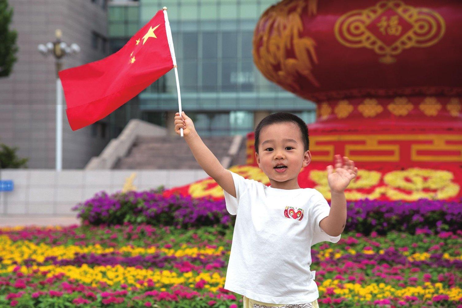 快点上厕所