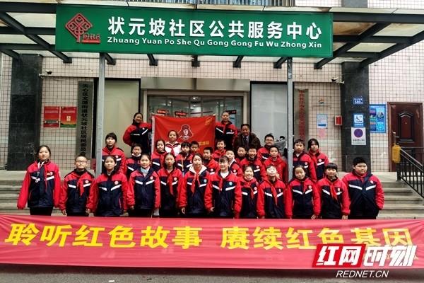 迎新春 送祝福 重庆韩泰为54户困难家庭送年货