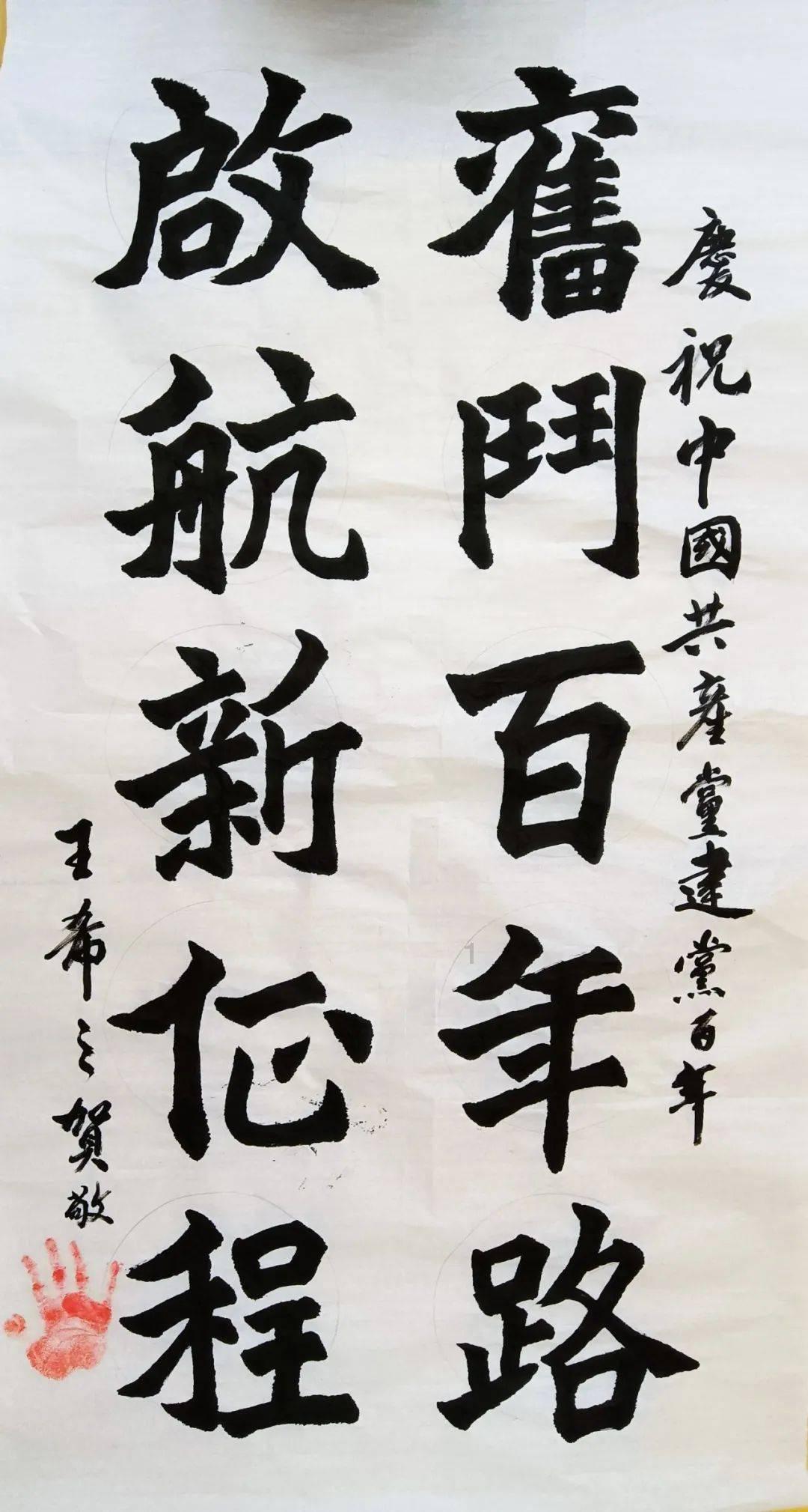 大一舞蹈生的小清新