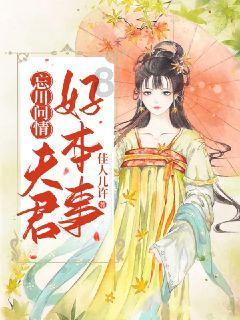 灾后重建，我们在路上