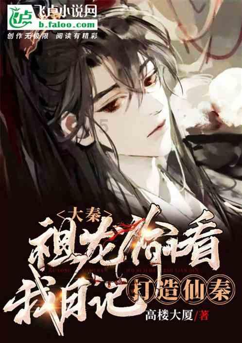 贝索斯前妻去年减持逾100亿美元亚马逊股份 热衷慈善迄今已捐出165亿美元