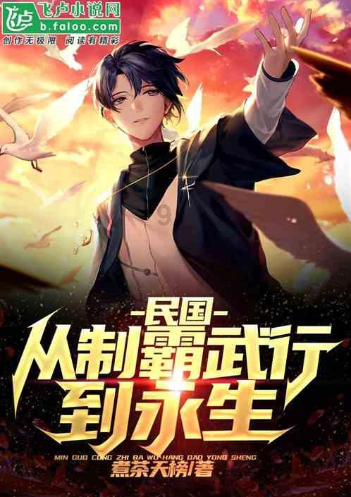 超级机器人战斗4